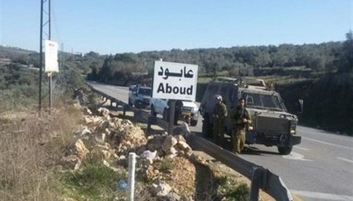 الاحتلال يغلق مدخلي النبي صالح وعابود